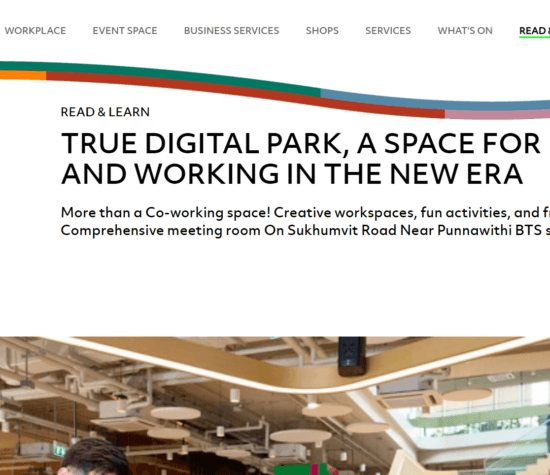 True Digital Park website