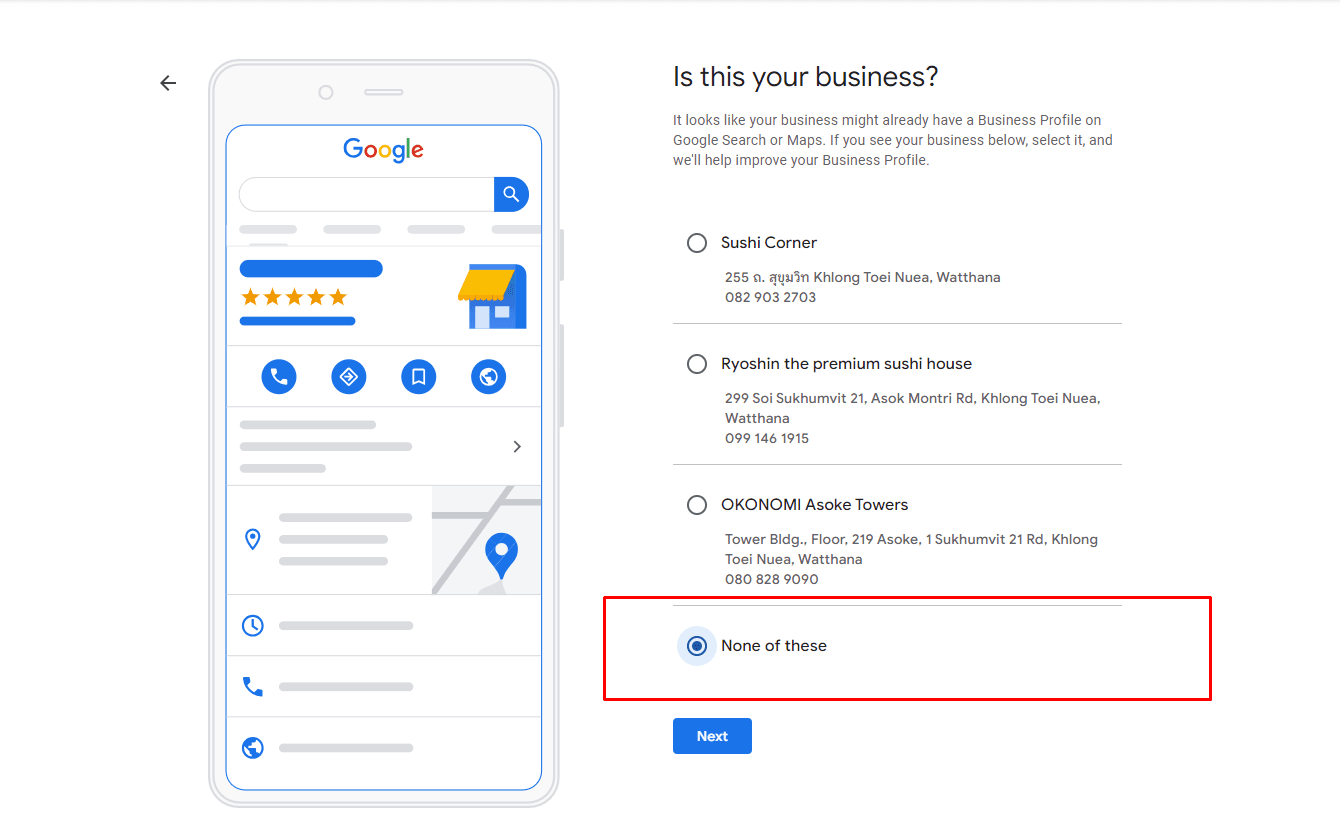 GMB business listing location