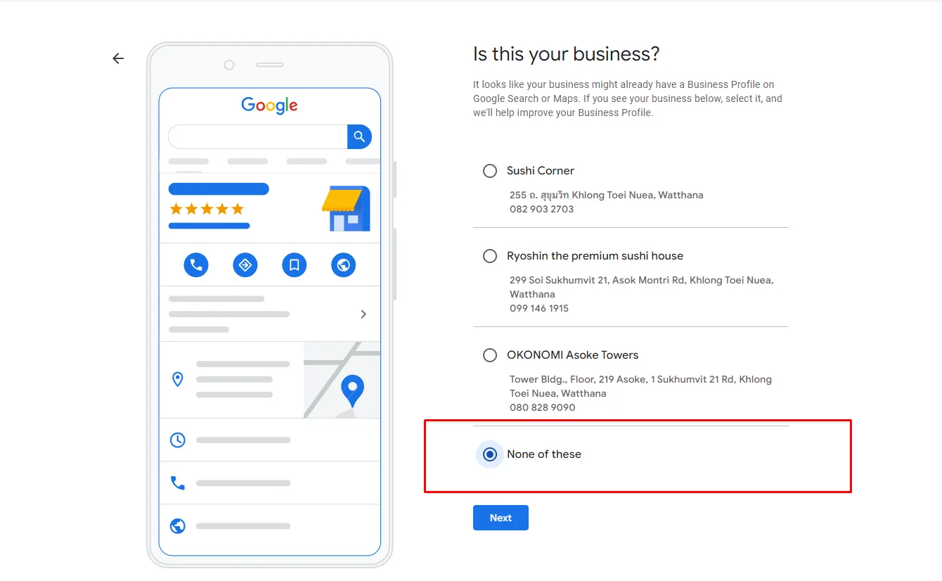 GMB business listing location