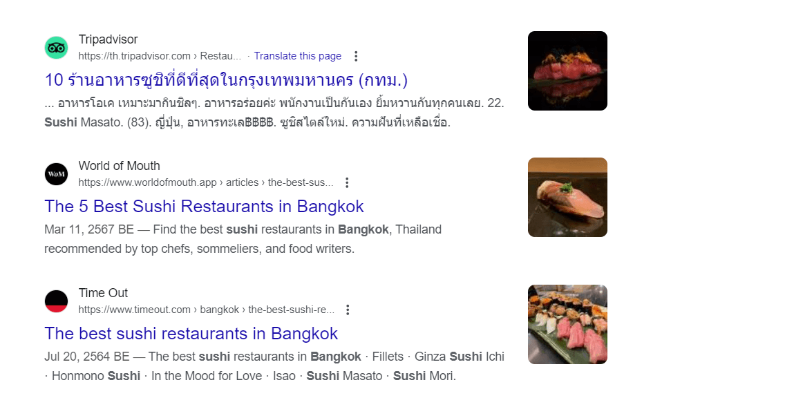 Pages ranking for the keyword "Sushi Bangkok"