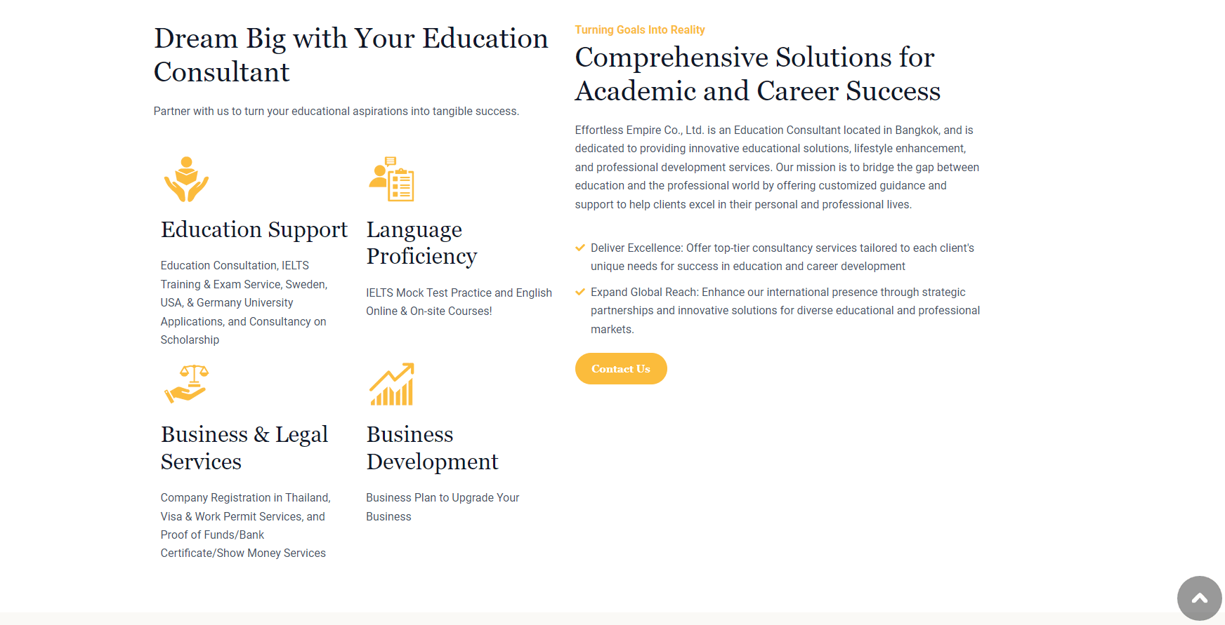 Effortless Empire website